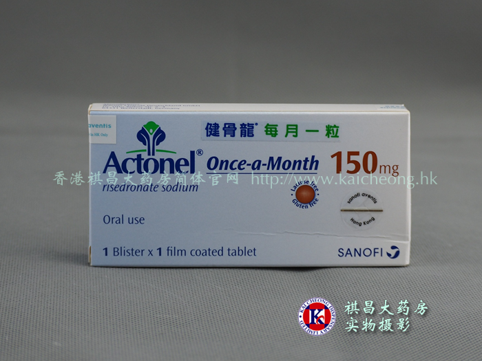 健骨龙 (Actonel - once-a-week)