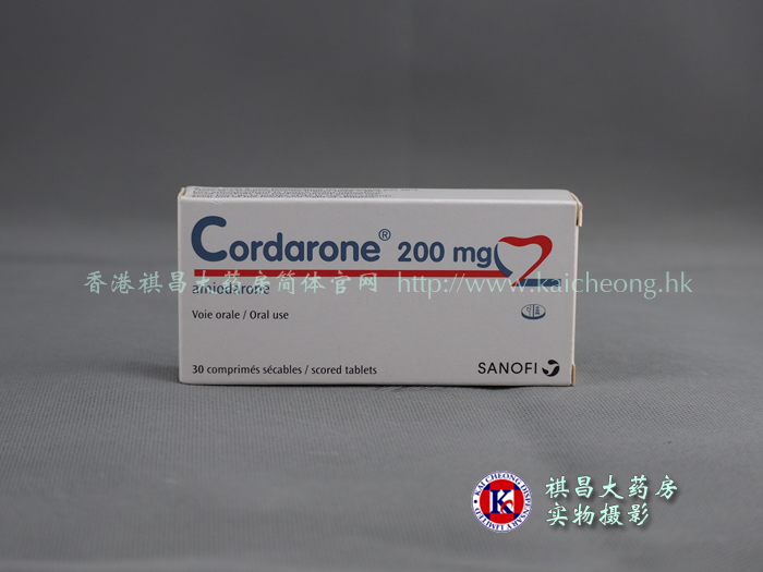 胺碘酮Cordarone