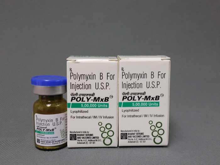 多粘菌素Polymyxin B