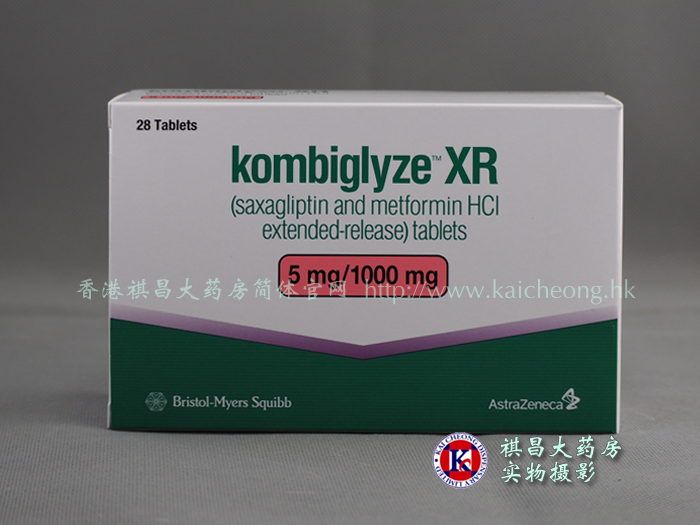 盐酸沙格列汀KOMBIGLYZE XR