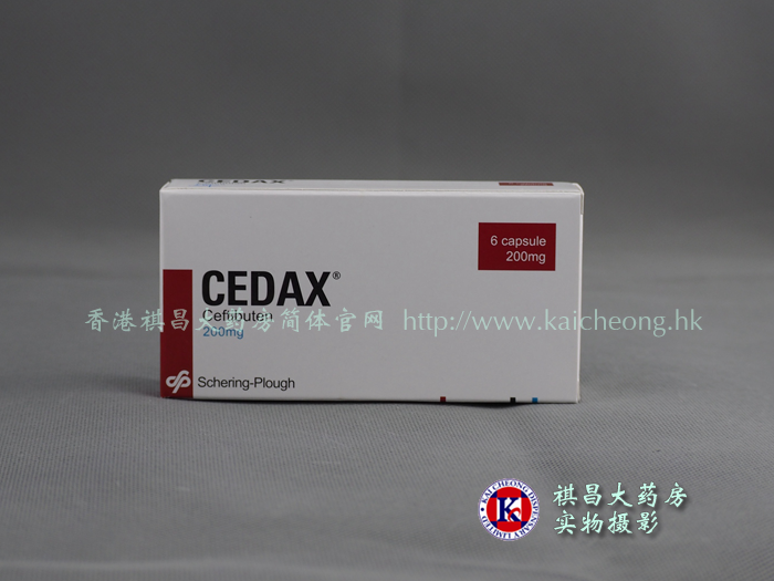 CEDAX(头孢布烯)