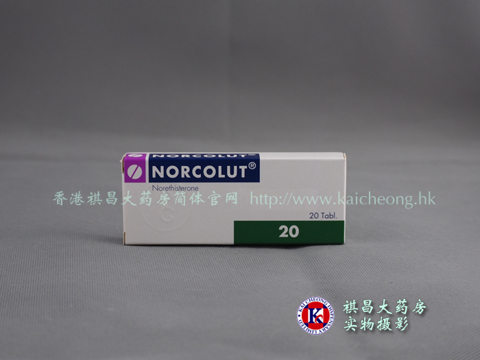 Norcolut炔诺酮