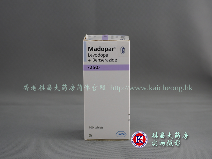 美多芭Madopar(多巴丝肼片)