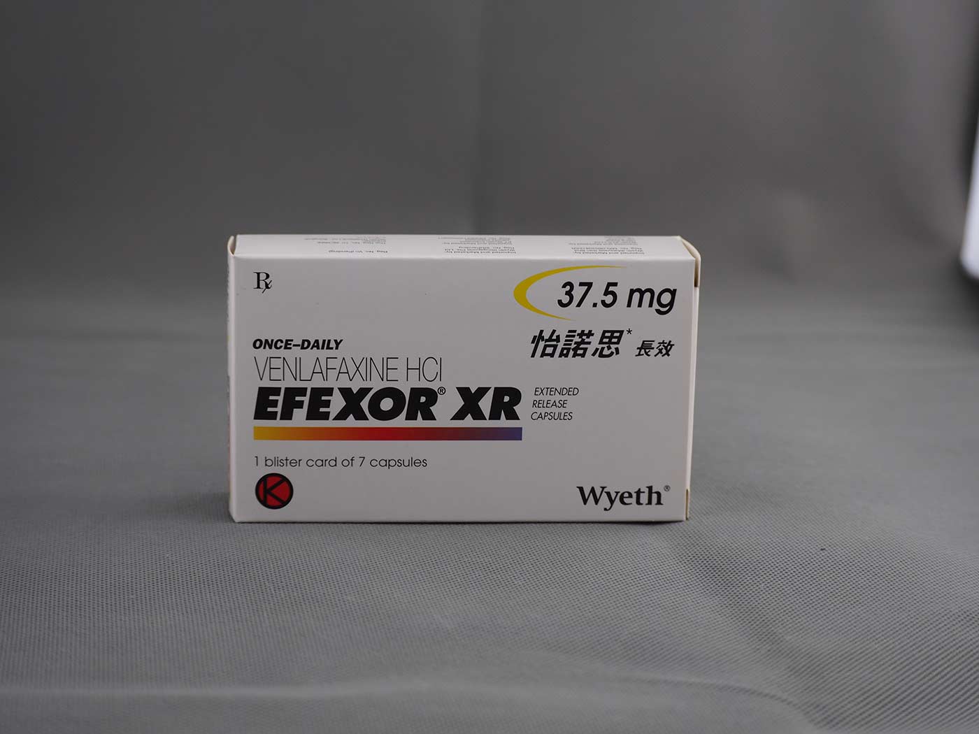 怡诺思Efexor XR