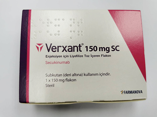 苏金单抗VERXANT(Secukinumab)