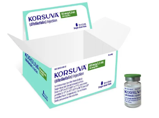 Korsuva (Difelikefalin) 香港祺昌医药有限公司