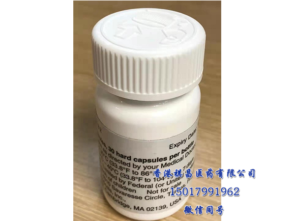 莫博替尼(Exkivity)