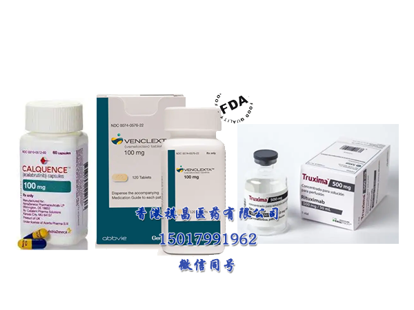 Acalabrutinib、Venetoclax、Rituxumab联合治疗
