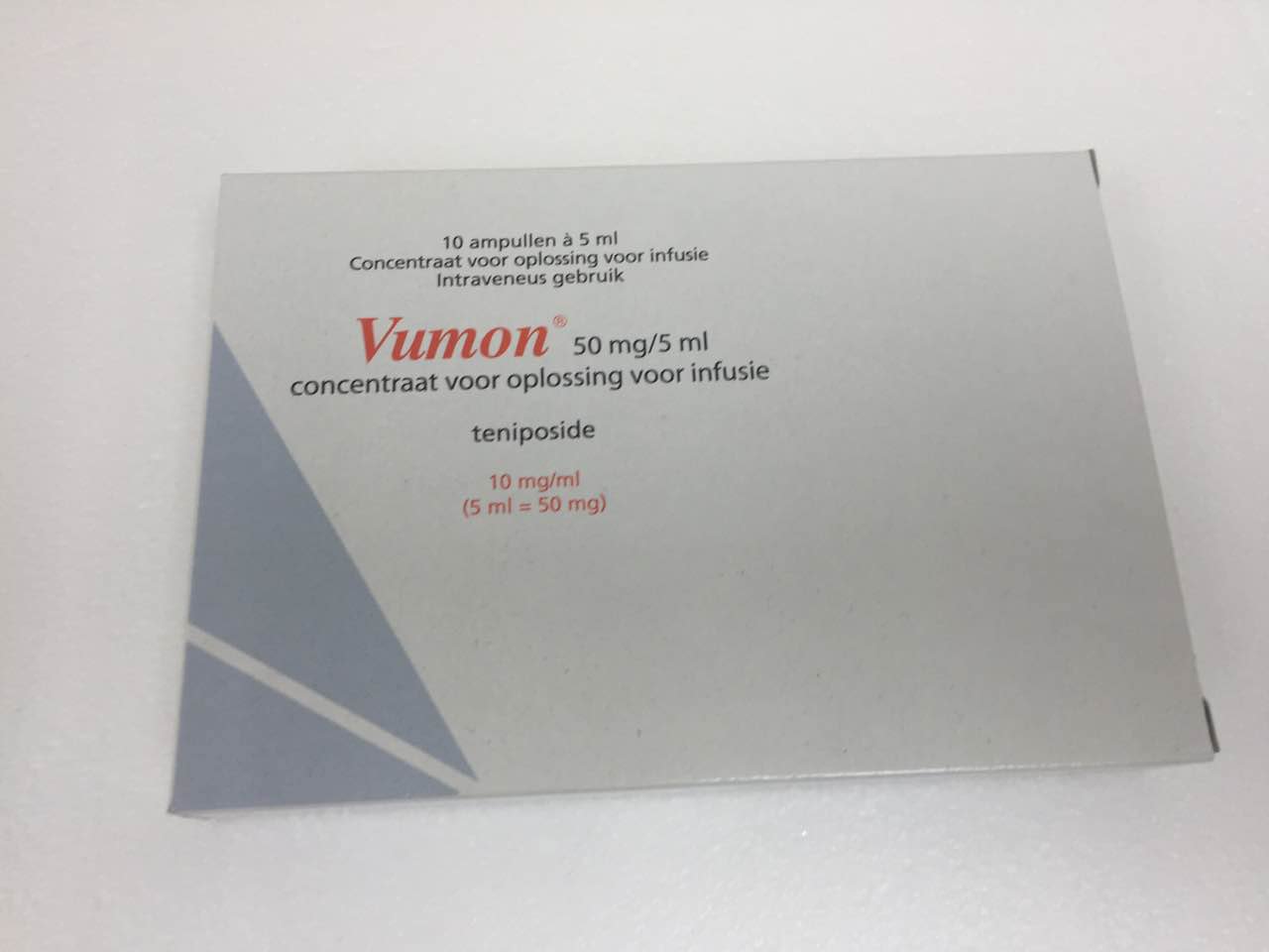  Vumon(替尼泊苷注射液)