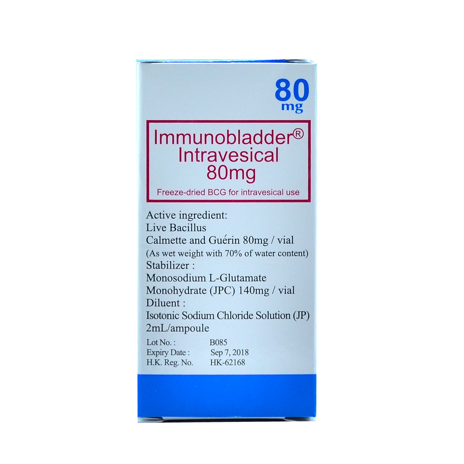 巴斯德BCG(Immunobladder intravesical)