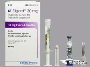 ELIGARD KIT 30MG（醋酸亮丙瑞林皮下注射）