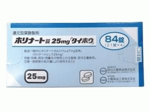 Calcium Folinate Tab(钙叶酸片 ホリナート錠「NK」)