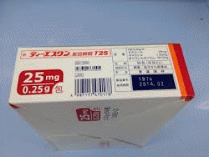 TS-1 combination granule T25（复方吉美嘧啶/氧嗪/替加氟颗粒）