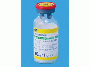 ISOVORIN INJECTION 100mg（Levofolinate Calcium 左亚叶酸钙点滴静注）