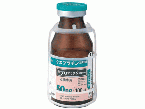 BRIPLATIN INJECTION 50mg顺铂注射剂