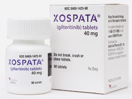 吉列替尼Xospata|gilteritinib