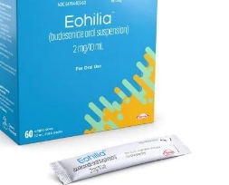 Eohilia