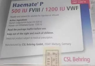 Haemate P‌