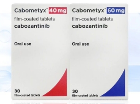 Cabometyx