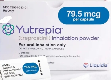 Yutrepia