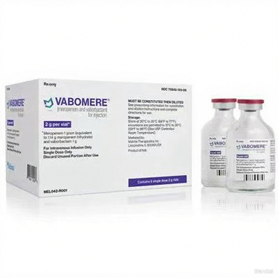 Vabomere